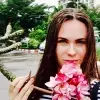 Отзыв от Венера Агафонова