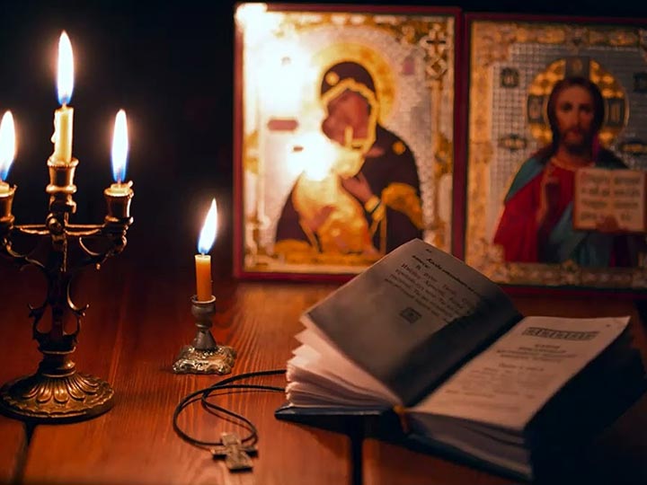 Эффективная молитва от гадалки в Павловске для возврата любимого человека